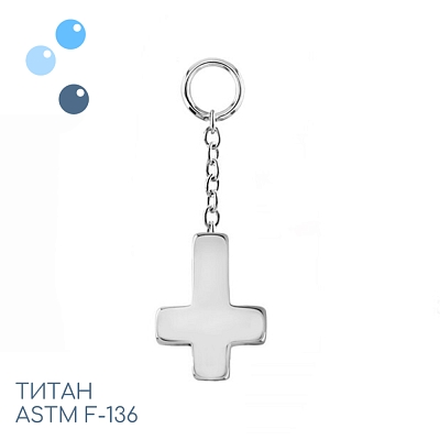 Подвеска с цепочкой из титана Cross vol.2
